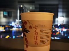 -长沙尼依格罗酒店