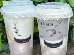 -太犇牛手作茶铺(江北虹悦城店)