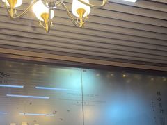 -驻海渔市(置信店)