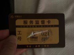 -华夏良子·足道SPA艾灸(金皇大厦店)