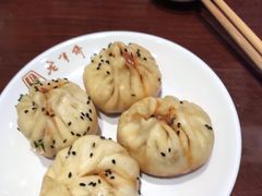 -老半斋(福州路店)