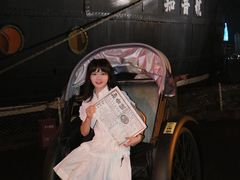 -武汉知音号