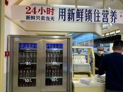 -红星前进面包牛奶公司(君太店)