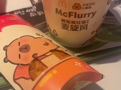 -麦当劳(军博店)