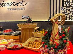 -宜家·瑞典风味餐厅(武汉荟聚中心店)