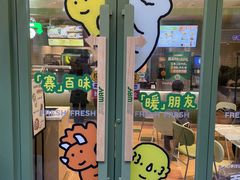 -赛百味SUBWAY(勒泰店)