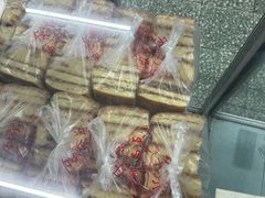 -中关村茶点