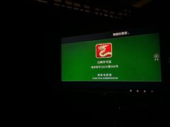 -曲水兰亭(武汉徐东店)