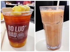 菠萝冰红茶-太兴餐厅(东方广场分店)