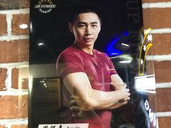 -UP健身私教馆(海岸城店)