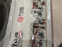 -皇城根北京风味主题餐厅(中海环宇城店)