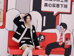 -宝龙城(杭州滨江店)