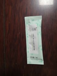 -谷雨官方旗舰店