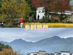 -塔川景区