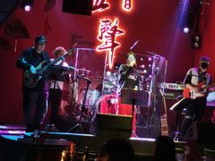 -MM·五声·音乐人与调酒师(西安路店)