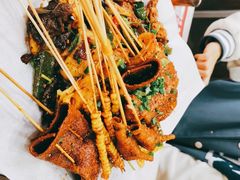 -九村烤脑花(大石坝总店)