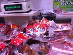 -第一食品(中环百联店)