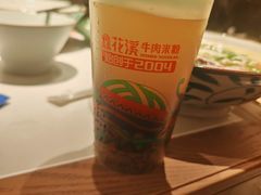 -鑫花溪牛肉米粉(凤凰街创始总店)
