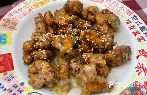 Sesame Salad Bones