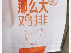 -麦当劳(壹购广场店)