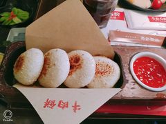-左庭右院鲜牛肉火锅(南通CBD大有境店)