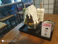 抹茶生乳かき氷-WONDER ICE 萬得冰田(建設路总店)