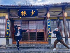 -天龙八部武侠城