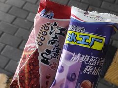 -7890+霸王甲·甲鱼爱尚蛙(坪洲店)