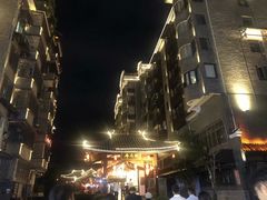 -东西巷