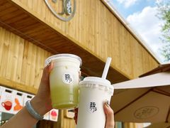 -北羽爱面包·咖啡·甜点·下午茶(艺博店)