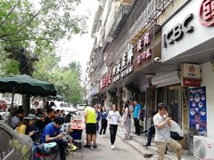 门面-三个渔夫·蒸汽海鲜(小白楼店)