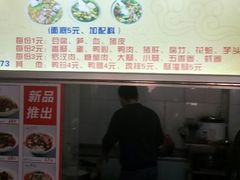 -阿芬卤面(花巷店)