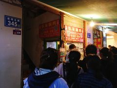 -张记捆鸡(总店)