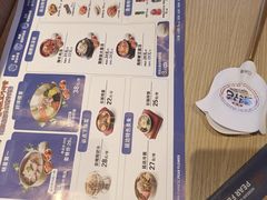 -梨花牛肉汤饭(仁恒伊势丹店)