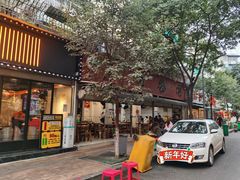 门面-黑竹香鸡(营和巷店)