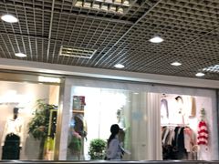 -兴旺欧韩城(上海兴旺国际服饰城店)