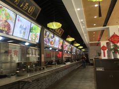 -味中味(东街店)