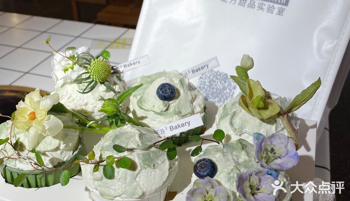 怎么爱你都不够LEB ³ Bakery勒布立方甜品