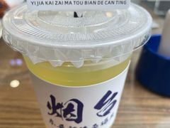 -东辰望海鱼码头·海鲜餐厅