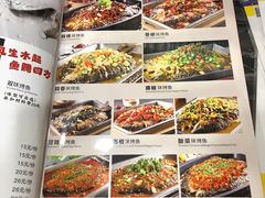 -川府宴语烤鱼川菜家常菜(梨园店)