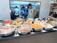 -蓝精灵饺子店
