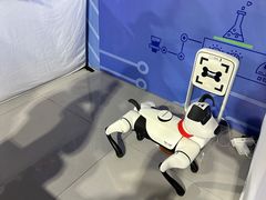 -中国杭州低碳科技馆