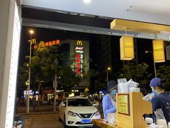 -唐沫茶兮(首山店)
