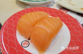 Onion Salmon Sushi