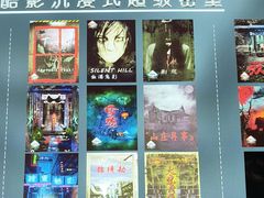 -酷影密室逃脱(阳光假日城店)