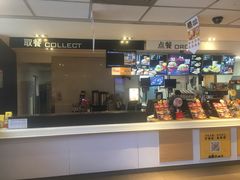 -麦当劳(东急新天地店)