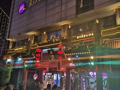 -庙街旅游·美食广场(五一广场店)
