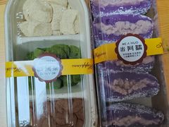 -米阿糯糕团•酒酿•甜品(莫愁店)