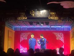 -德云社(三里屯店)