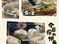 高压锅竹笼生蚝-星记小馆·小蓝龙·老南京砂锅菜(上海路店)